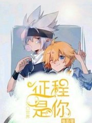 含羞叶草研究免费入口永久